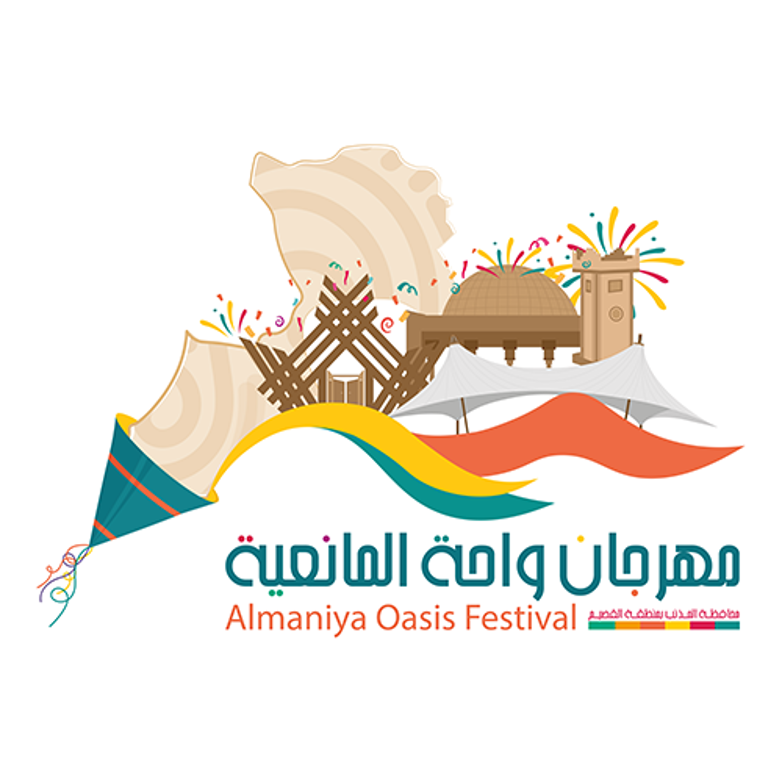 Partner Logo